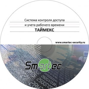 Timex ID