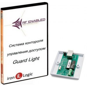 Комплект Guard Light - 10/2000