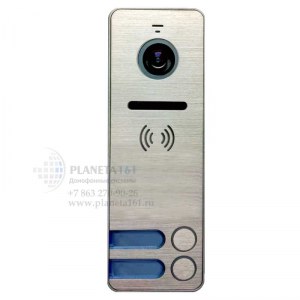 Комплект видеодомофона 4" с замком. | IVIS I-M401IPanel22Kit-Z