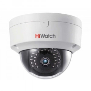 Камера 4MP HiWatch DS-I452S 2.8mm