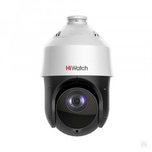 Камера 2MP HiWatch DS-I225(B) 4.8-120mm