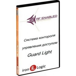 Лицензия Guard Light 1/50L