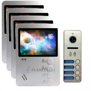 Комплект видеодомофона 4". | IVIS I-M401IPanel24Kit