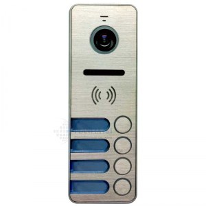 Комплект видеодомофона 4" с замком. | IVIS I-M401IPanel24Kit-Z